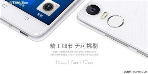 紐曼手機的優點和缺點(紐曼智能手機哪一款比較好)縮略圖