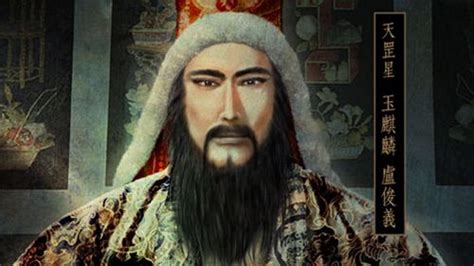 玉麒麟盧俊義(玉麒麟盧俊義完整版)縮略圖