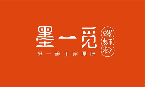 桂林米粉品牌排行榜前十名(桂林米粉品牌排行榜前十名有哪些)縮略圖