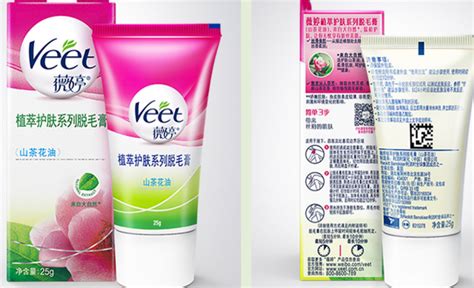 脫毛膏哪個(gè)牌子脫毛效果最好(脫毛膏哪個(gè)牌子脫毛效果最好的)縮略圖