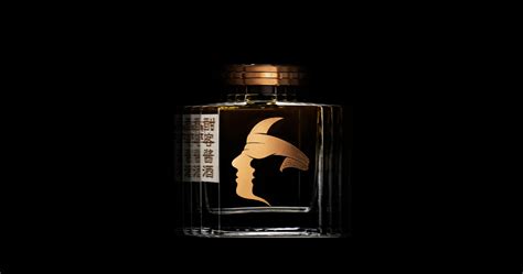 酣客(酣客酒醬香型白酒53度多少錢)縮略圖