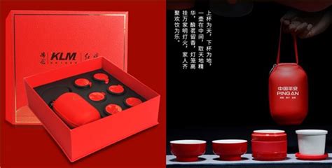 年會(huì)禮品排行,年會(huì)禮品排行榜縮略圖