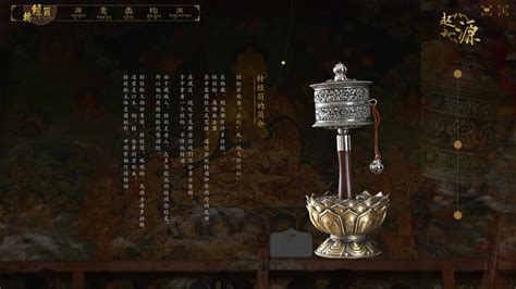 轉(zhuǎn)經(jīng)筒編織教程,轉(zhuǎn)經(jīng)筒編織教程1縮略圖