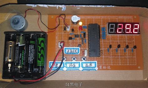 風(fēng)扇燈控制器,風(fēng)扇燈控制器壞怎么修縮略圖