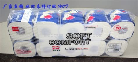 紙巾批發廠家直銷(紙巾批發廠家直銷價格在哪里進貨)縮略圖