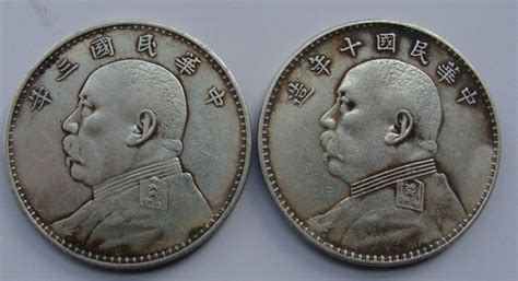 銀元價(jià)格,銀元價(jià)格一覽表2023縮略圖