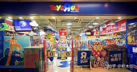 樂高玩具店,樂高玩具店加盟免費(fèi)鋪貨縮略圖