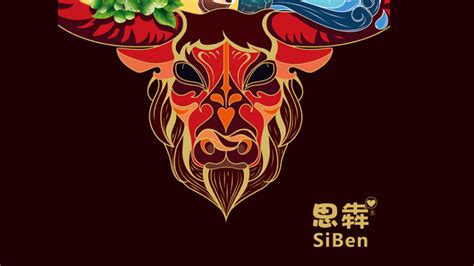 燈影牛肉的來歷,達(dá)州燈影牛肉的來歷縮略圖