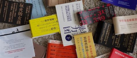 腰封是什么意思(腰封是什么意思呢)縮略圖