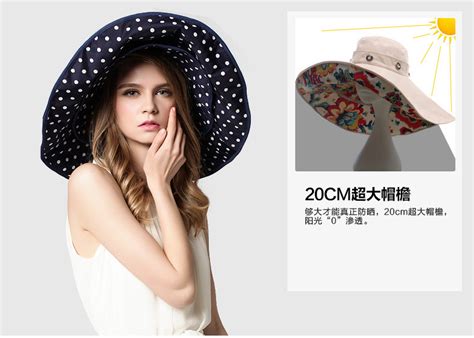 太陽(yáng)帽買什么顏色比較防曬,太陽(yáng)帽選什么顏色防曬效果好縮略圖