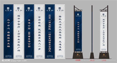 道旗尋親完整版(張道旗尋親回家全部視頻)縮略圖