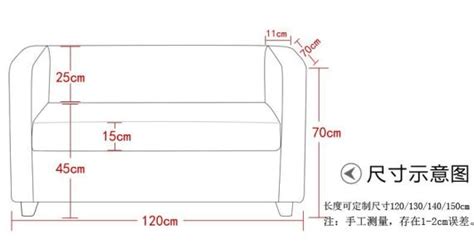 卡座沙發(fā)圖片 尺寸 價(jià)格,3人位卡座沙發(fā)圖片尺寸價(jià)格縮略圖