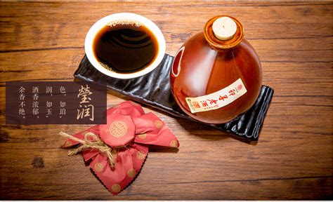 即墨老酒,即墨老酒功效與作用縮略圖