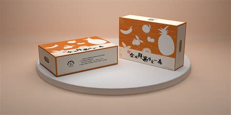 包裝盒設計圖(包裝盒設計圖圖片大全)縮略圖