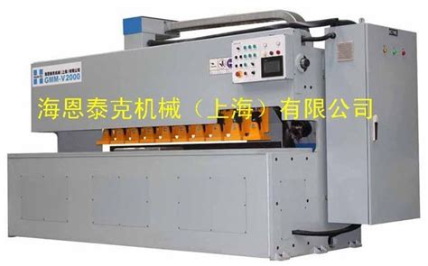 銑邊機價格(銑邊機視頻)縮略圖