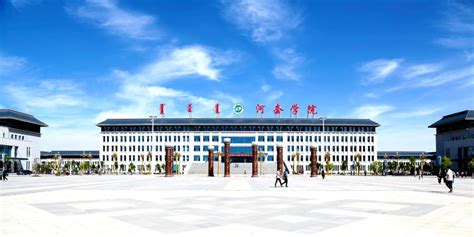 河套學(xué)院,河套學(xué)院官網(wǎng)縮略圖