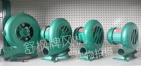 鼓風(fēng)機(jī)家用(鼓風(fēng)機(jī)家用鼓風(fēng)機(jī)什么品牌的好)縮略圖