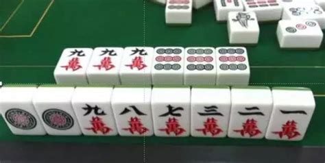 成都麻將規(guī)則和打法詳細,成都麻將規(guī)則和打法詳細視頻縮略圖