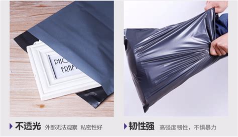 包裝袋批發(fā)定做廠家,食品包裝袋批發(fā)定做廠家縮略圖