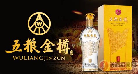 金樽酒廠(金樽酒廠官方旗艦店)縮略圖