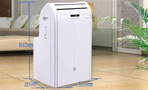 移動空調冷暖一體機,移動空調冷暖一體機原理縮略圖