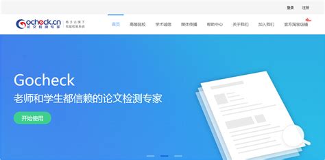 格子達(dá),格子達(dá)ai高風(fēng)險(xiǎn)縮略圖