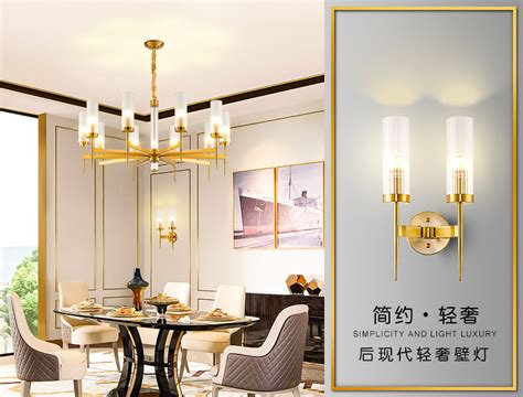 現代簡約燈飾燈具,現代簡約燈飾燈具有哪些縮略圖