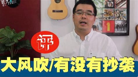 尤靜波 蝶戀花(尤靜波蝶戀花)縮略圖