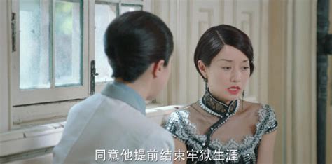 旗袍美探電視劇免費觀看高清完整版,旗袍美探全1-40集劇情免費看縮略圖