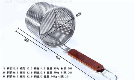 漏勺過(guò)濾網(wǎng)多少目(漏勺過(guò)濾網(wǎng)多少目適合家用)縮略圖