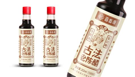 山西陳醋(山西陳醋哪個牌子最好)縮略圖