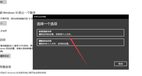 錄像機(jī)密碼忘記怎么恢復(fù)出廠設(shè)置(大華錄像機(jī)忘記密碼怎么強(qiáng)制恢復(fù))縮略圖