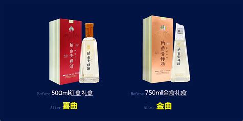 青稞酒歌曲(青稞酒歌曲原唱)縮略圖
