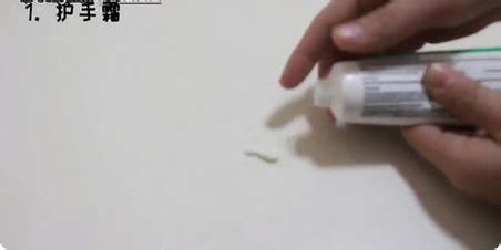 雙面膠如何快速清除(雙面膠如何快速清除痕跡)縮略圖