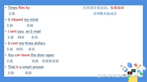 作業(yè)本用英語(yǔ)怎么說(shuō),家庭作業(yè)本用英語(yǔ)怎么說(shuō)縮略圖