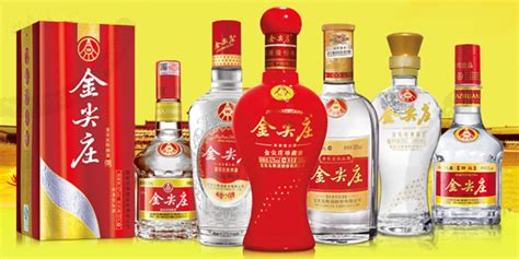 國(guó)酒排名(中國(guó)國(guó)酒排名)縮略圖