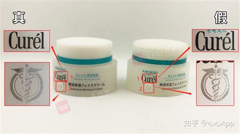 珂潤(rùn)面霜好用嗎,珂潤(rùn)面霜好用嗎小紅書(shū)縮略圖