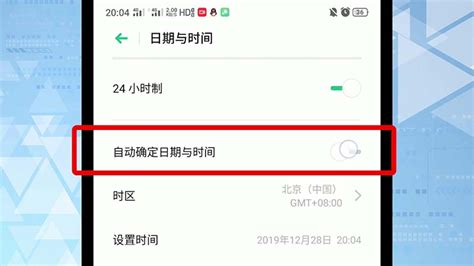 水印相機(jī)照片怎樣修改日期時(shí)間,水印相機(jī)怎么修改原圖的日期時(shí)間縮略圖