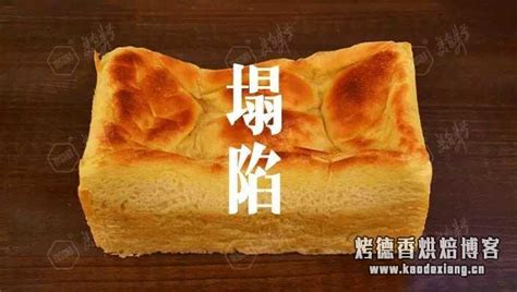 吐司面包會不會發胖,吐司面包會不會發胖圖片縮略圖