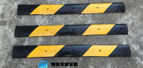 減速帶高度(減速帶高度國家標(biāo)準(zhǔn))縮略圖