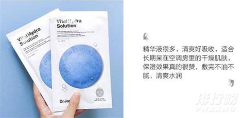 蒂佳婷面膜屬于什么檔次,蒂佳婷面膜屬于什么檔次求回答縮略圖