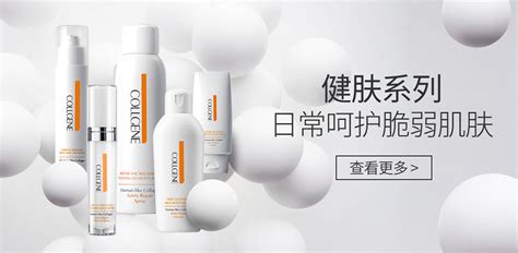 可麗金事件,可麗金詳細(xì)介紹縮略圖