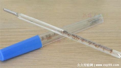 體溫計(jì)一般放在腋下多長(zhǎng)時(shí)間(體溫計(jì)一般放在腋下多長(zhǎng)時(shí)間最準(zhǔn))縮略圖