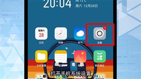 水印相機(jī)怎么改時(shí)間(水印相機(jī)怎么改時(shí)間地點(diǎn)和日期)縮略圖