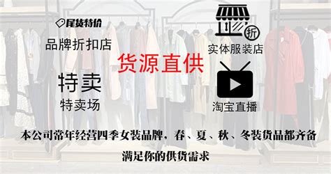 伊芙麗工廠貨和專(zhuān)柜貨的區(qū)別(伊芙麗工廠貨和專(zhuān)柜貨的區(qū)別是什么)縮略圖