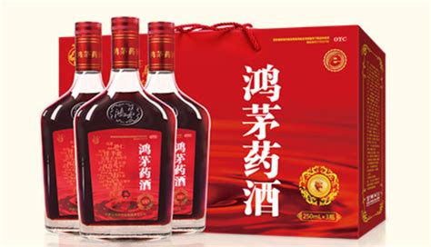鴻茅藥酒多少錢一瓶(鴻茅藥酒多少錢一瓶500ml和價格)縮略圖
