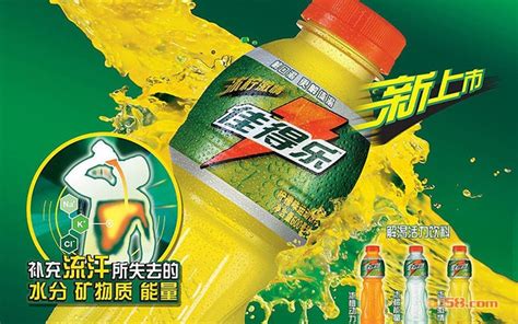 佳得樂(lè)運(yùn)動(dòng)飲料對(duì)身體有什么好處(佳得樂(lè)運(yùn)動(dòng)飲料對(duì)身體有什么好處和壞處)縮略圖