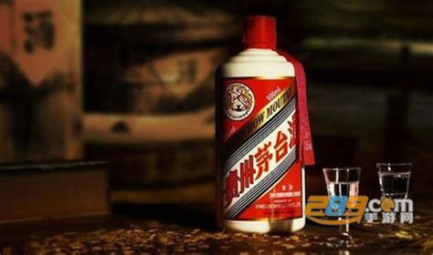 貴州茅臺酒防偽溯源系統,貴州茅臺酒防偽溯源系統app縮略圖