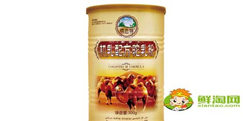駱駝奶粉什么牌子最好(駱駝奶粉品牌推薦)縮略圖