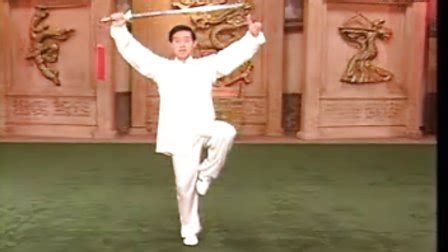 七星劍教學(xué)慢動(dòng)作全套演練,七星劍全套教學(xué)視頻縮略圖